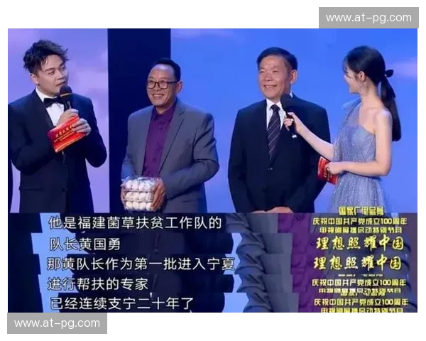 北京vs河北：一场关于山海与梦想的对话